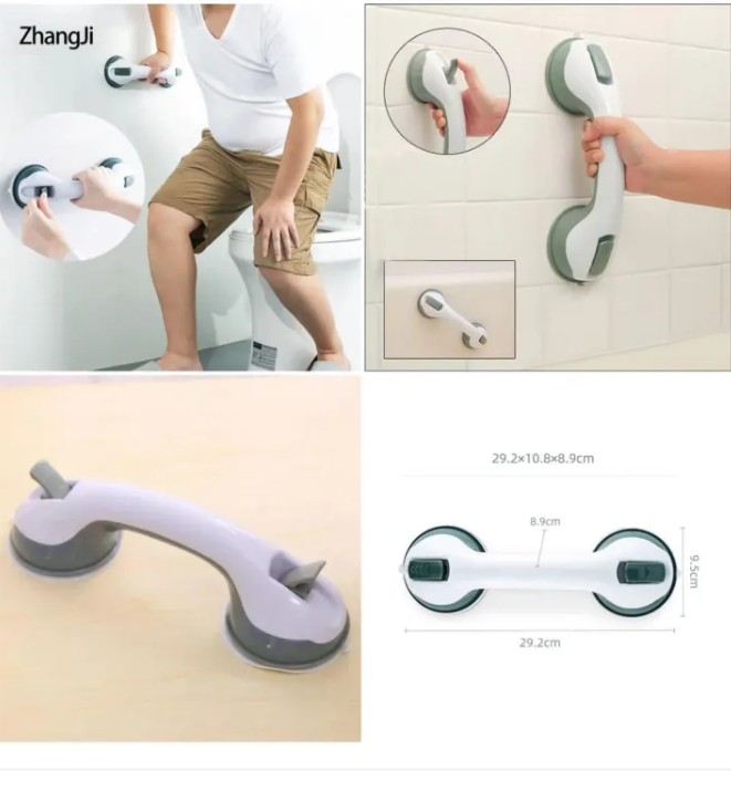 1PC Safety Helping Handle for your Old Parents Anti Slip Support Toilet Bathroom Safety  Grab Bar Vacuum Sucker Handrail Household Suction Cup Bath Rail